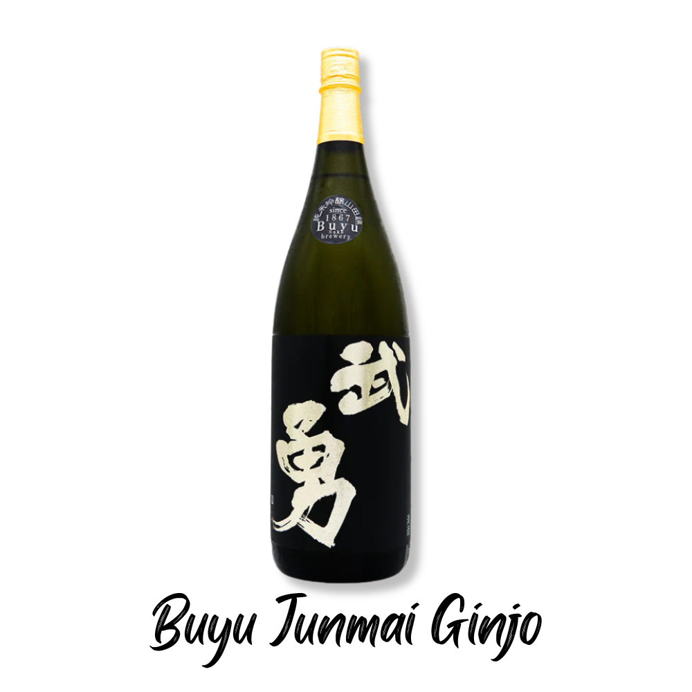 A bottle of sake with a black label featuring bold white Japanese characters and a gold cap, set against a black background.