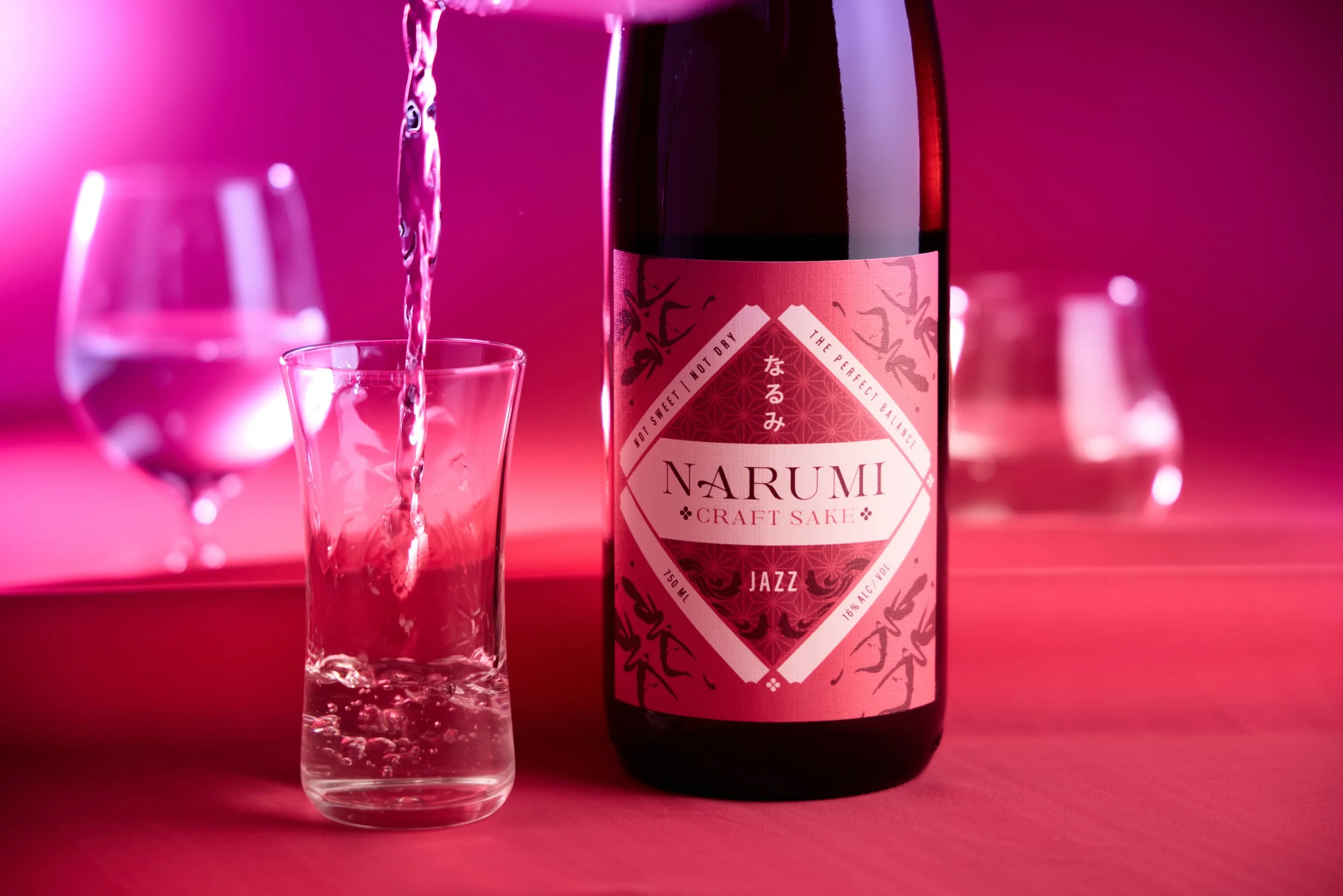 Yama Exclusive: Narumi Craft Sake