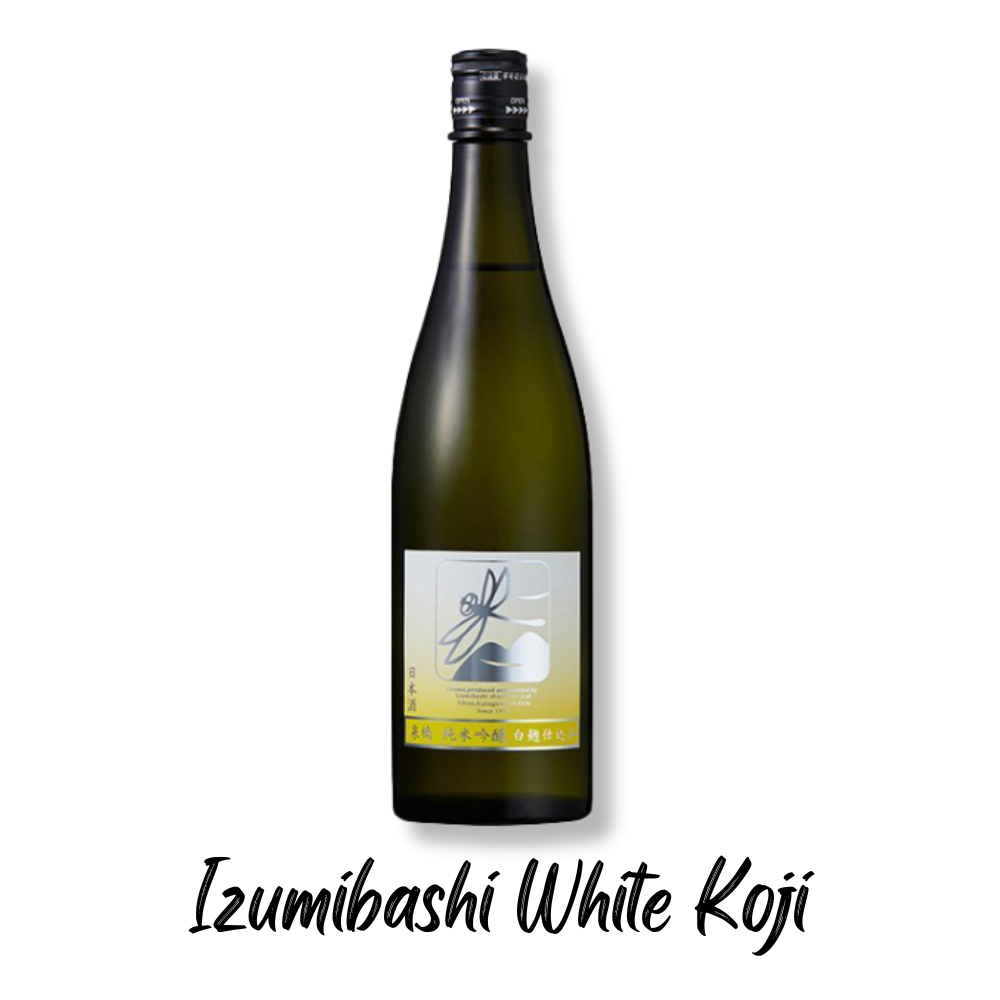 A sleek green bottle of sake with a minimalist label featuring a dragonfly design and a gradient background.