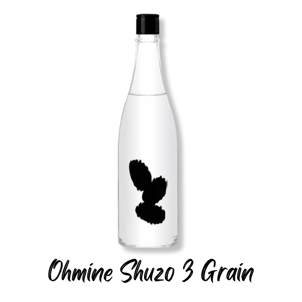 A clear glass bottle filled with water, featuring a black silhouette design of two overlapping shapes.